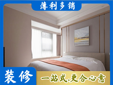 十堰市装修别墅