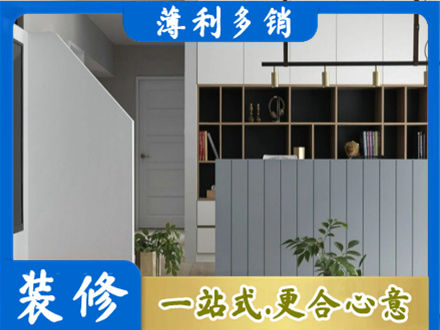 十堰市客厅电视柜装修