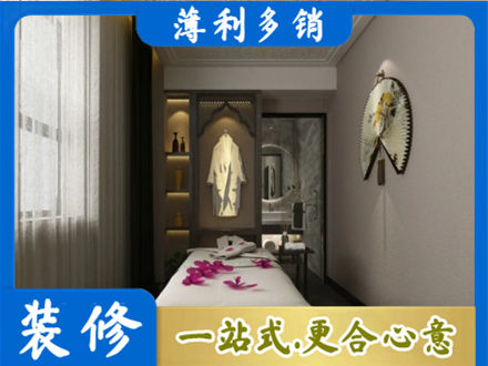 十堰市衣帽间装修