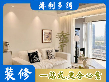 十堰市背景墙装修