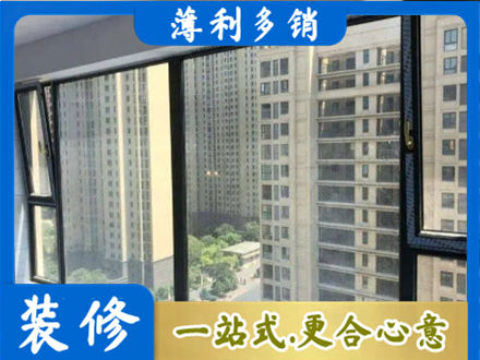 十堰市专业阳台防坠网