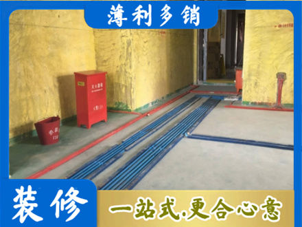 十堰市水电工程设计