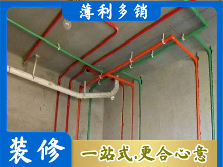 十堰市水电设计
