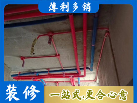 十堰市本地水电施工
