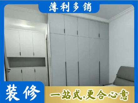 十堰市专业定制柜子