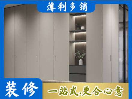 十堰市电视柜定制