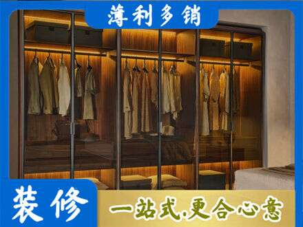 十堰市定制衣帽柜