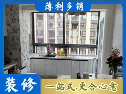十堰市专业橱柜定制