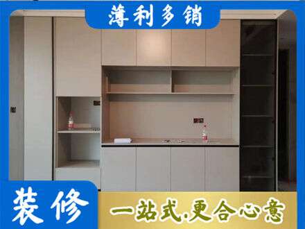 十堰市专业定制鞋柜