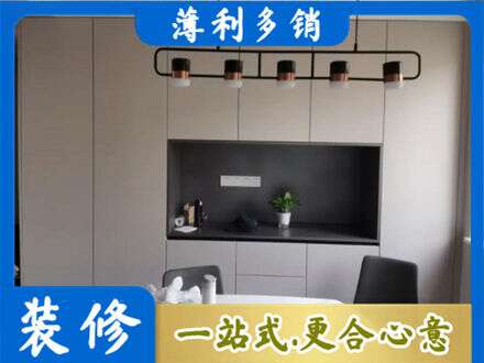 十堰市正规定制餐柜