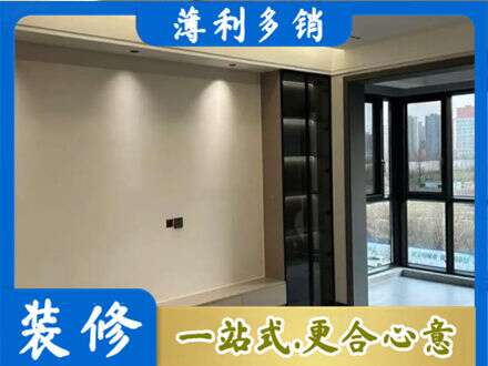 十堰市专业定制电视柜
