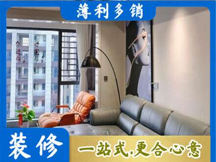 十堰市墙面刷艺术漆