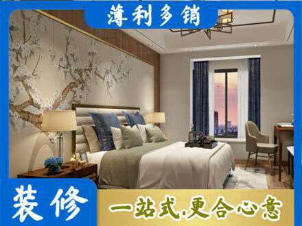 十堰市主卧刷艺术漆