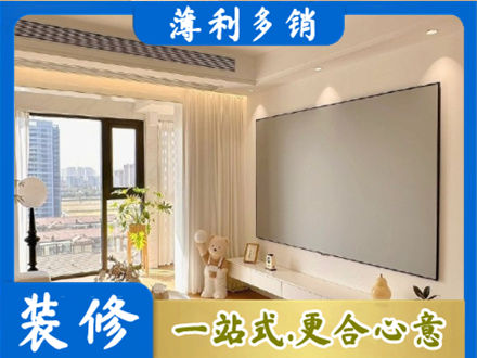 十堰市正规房屋封窗工程