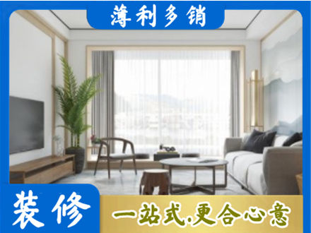 十堰市阳台装修案例