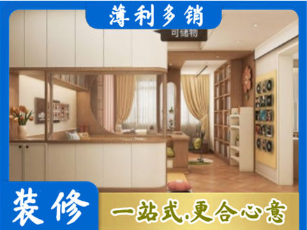 十堰市衣柜定做案例