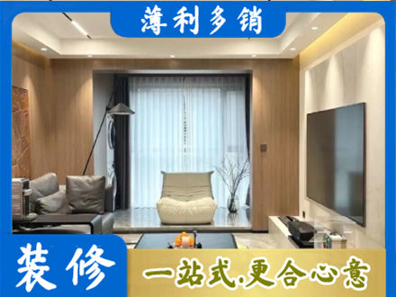 十堰市本地客厅家具安装